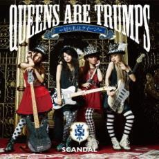 Queens are trumps 切り札はクイーン 通常盤 中古 CD