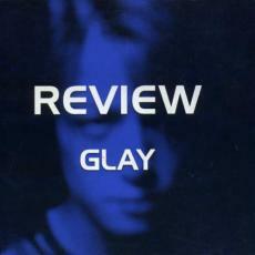 REVIEW BEST OF GLAY レヴュー ベスト オブ グレイ 中古 CD