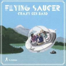 FLYING SAUCER フライングソーサー 通常盤 中古 CD