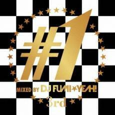 ♯1 3rd ワン サード MIXED BY DJ FUMI★YEAH! 中古 CD