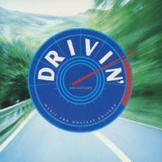 DRIVIN’ MUSIC FOR HOLIDAY DRIVERSドライヴィン ミュージック フォー ホリディ ドライヴァーズ 中古 CD