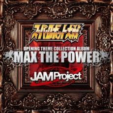 スーパーロボット大戦×JAM Project OPENING THEME COLLECTION ALBUM MAX THE POWER CD+DVD 中古 CD