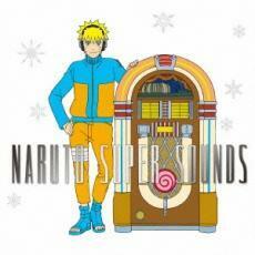 NARUTO ナルト SUPER SOUNDS CD+DVD 期間生産限定盤 レンタル落ち 中古 CD