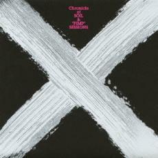 X Chronicle of SOIL ＆ PIMP SESSIONS 通常盤 中古 CD