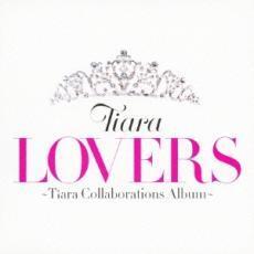 LOVERS Tiara Collaborations Album 通常盤 中古 CD