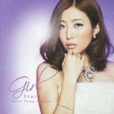 Girl Tiara Love Song Covers 中古 CD