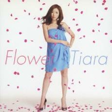 Flower 通常盤 レンタル落ち 中古 CD