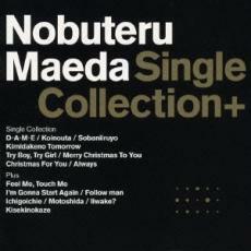 Single Collection+ 通常盤 中古 CD