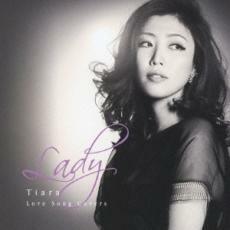 Lady Tiara Love Song Covers 中古 CD
