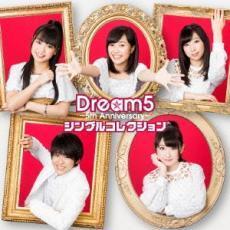 Dream5 5th Anniversary シングルコレクション 中古 CD