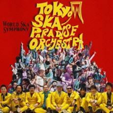 WORLD SKA SYMPHONY 通常盤 中古 CD