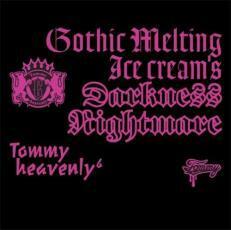 Gothic Melting Ice Cream’s Darkness Nightmare 通常盤 中古 CD