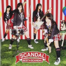 BEST★SCANDAL 通常盤 中古 CD