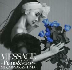 MESSAGE Piano ＆ Voice 通常盤 中古 CD