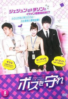 2025年最新】Yahoo!オークション -ジェジュン dvd(テレビドラマ