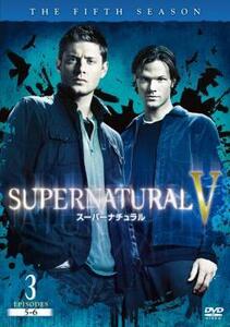 SUPERNATURAL スーパーナチュラル フィフス・シーズン Vol.3 レンタル落ち 中古 DVD
