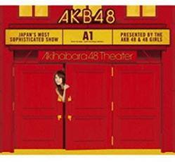 Team A 1st stage PARTYが始まるよ studio recordings コレクション 2CD 中古 CD