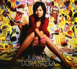 Juke Vox 通常盤 中古 CD