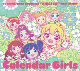 TVアニメ データカードダス アイカツ! ベストアルバム Calendar Girls 2CD レンタル落ち 中古 CD