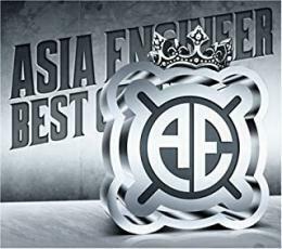 シングル大全集 THE BEST OF AE 中古 CD