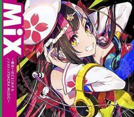 MiX 面白いほどよくわかるノンストップSACRA MUSIC 中古 CD