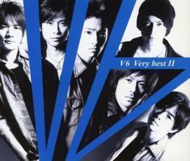 Very best II 限定生産盤B 2CD 中古 CD