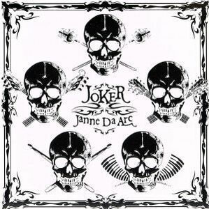 JOKER 中古 CD