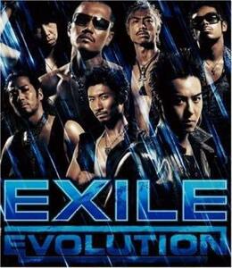 EXILE EVOLUTION 中古 CD