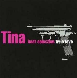 Ｔｉｎａ／Ｂｅｓｔｓｅｌｅｃｔｉｏｎ〜