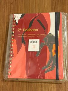 ROLLBAHN 2号機　エヴァンゲリオン　5冊