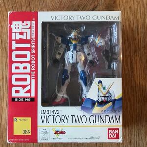 【送料無料 開封済み本体良好】ROBOT魂 089 V2ガンダム　（機動戦士Ｖガンダム）