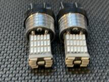 T20 爆光LED 45SMD ダブル球　レッド 2個セット_画像4