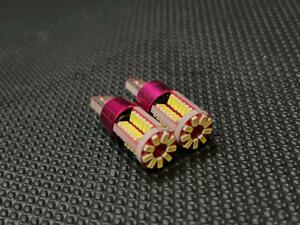 T16 T10 LED ホワイト爆光57SMD 6000Kナンバー灯 2個セット