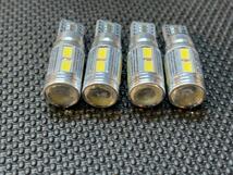 T10T16 5630smd 10連LEDプロジェクターレンズホワイト4個セット_画像2