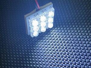 FLUX LED 9連（3×3）　ルームランプ