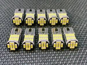 ★爆光 T10 T16 LED バルブ 26連 6000K ホワイト 12V ポジション 10個セット