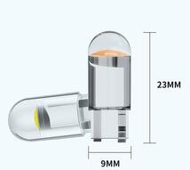 ★T10 12V ポジションランプ クリスタルウェッジ球 ライセンス ナンバー灯 左右セット　ピンク 10個_画像5