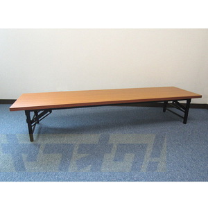  low table folding table [ new goods ]W1800×D450×H330 for meeting [ office furniture ] low table 