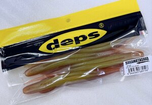 deps サカマタシャッド 8インチ #19デッドシャッド