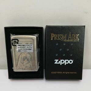 レ)[未使用] ZIPPO ジッポー PRISM ARK PRISM HEART Ⅱ プリズム・アーク プリズム・ハート エピソード2 限定品 ライター 管理Y 送料520円の画像1