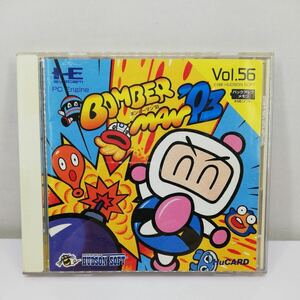 ク) HUDSON SOFT / HuCARD / Vol.56 BOMBER MAN ボンバーマン 93 HC92061 / PC Engine PCエンジン ソフト 管理Y 送料185円