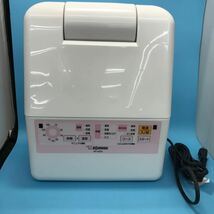 サ) [動作確認済み] ZOJIRUSHI 象印 ゾウジルシ ふとん乾燥機 スマートドライ ピンク RF-AS20-PA 2015年製　管理M_画像2