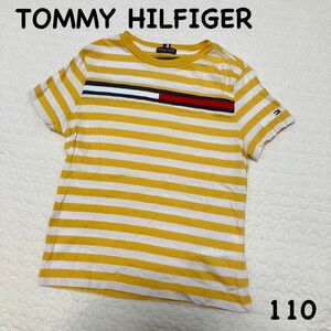 トミーヒルフィガー　フラッグストライプTシャツ　110㎝　イエロー