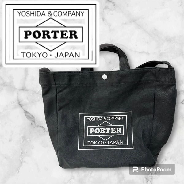 PORTER トートバッグ ショルダーバッグ ハンドバッグ