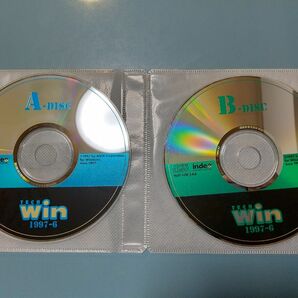 TECH win 1997年6月号 CD-ROM テックウィン