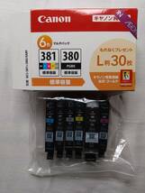 キャノン純正インク381/380　6色　(2024年4月4日開封→未使用)_画像1