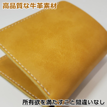 牛革財布 オレンジ 折りたたみ ２つ折り お札入れ コンパクト 2つ折り財布 カード入れ付き レザー財布 カード ポケット財布 革 ORICOW-OR_画像3