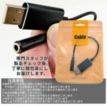 USB to 3.5ｍｍ オーディオ ケーブル USB外付け サウンドカード USBポート-3極 TRS 4極 3.5mm ミニジャック 変換ケーブル AUDIHEN_画像5