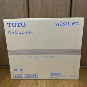 ■新品・未開封■ TOTOウォシュレットSB #NW1ホワイト 【TCF6623】の画像2