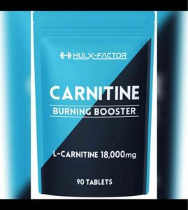 ハルクファクター L-カルニチン 18000mg HMB BCAA マルチビタミン 厳選24種 ダイエット コエンザイムQ10 